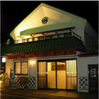 須崎旅館